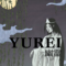 Yurei i fantasmi Giapponesi
